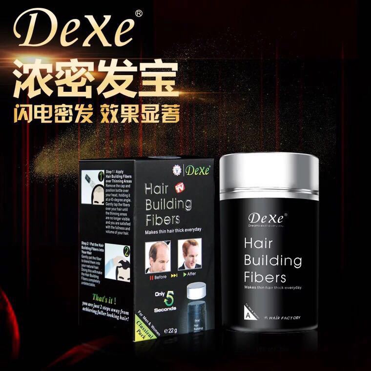 DEXE Fiber Hair Treasure