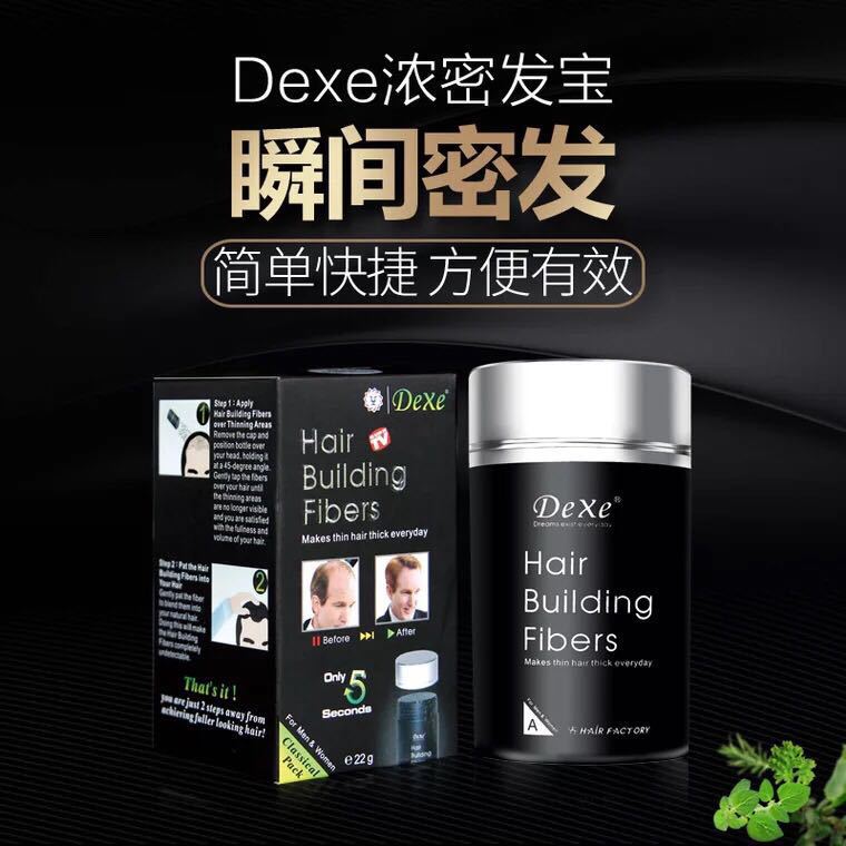 DEXE Fiber Hair Treasure