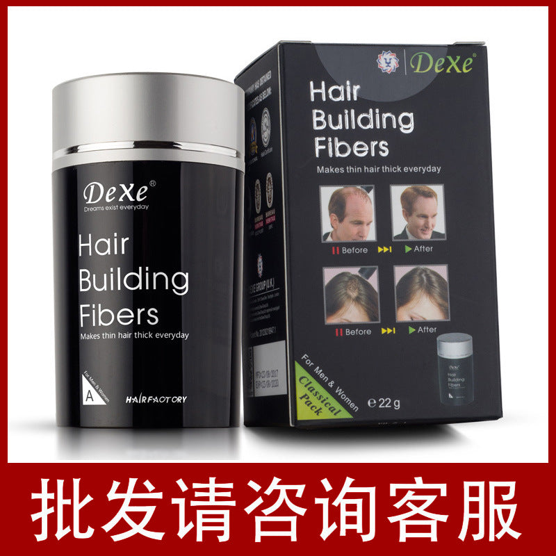 DEXE Fiber Hair Treasure