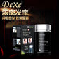 DEXE Fiber  Hair Treasure