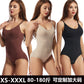 Shapewear premium bodysuit