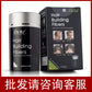 DEXE Fiber  Hair Treasure